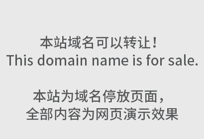 商标注册和公司名要一致吗